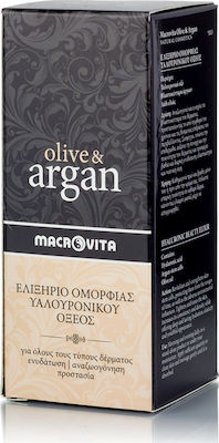 Macrovita Olive & Argan Feuchtigkeitsspendend Serum Gesicht mit Hyaluronsäure 15ml