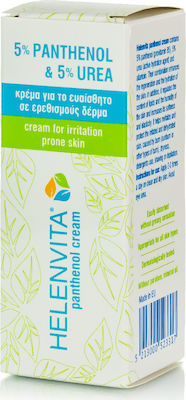 Helenvita Panthenol Cream 5% Panthenol & 5% Urea Moisturizing Cream Restoring with Urea for Sensitive Skin 50ml