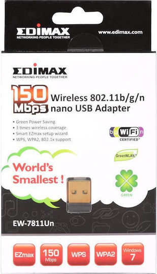 Edimax EW-7811Un USB Адаптер За Мрежа С Безжична Wi-Fi Свързване 150Mbps (Версия v1)