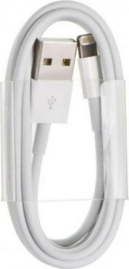 Green Mouse Regular USB-A la Cablu Lightning Alb 2m