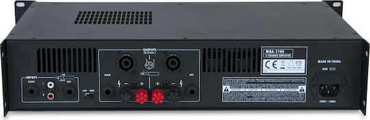 Master Audio MQA3100 Τελικός Ενισχυτής PA 2 Καναλιών 250W/4Ω 150W/8Ω με Σύστημα Ψύξης