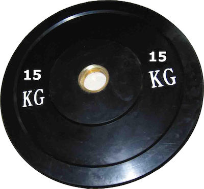 MDS Crossfit Rumber Plate Scheibenset Olympischen Typs Gummierte 1 x 15kg Φ50mm