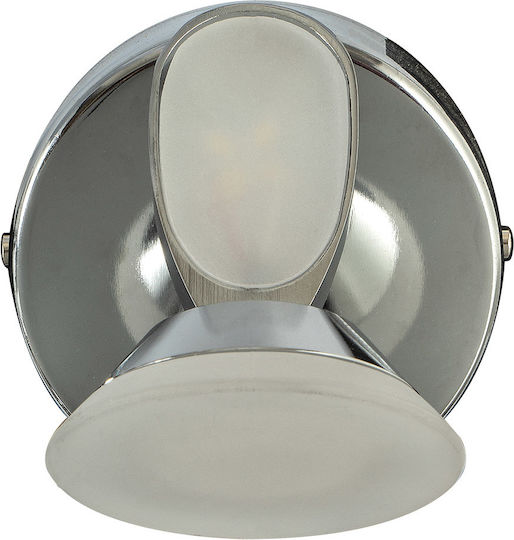 ARlight CA 407/1 Μονό LED Θερμό Λευκό Σποτ σε Ασημί Χρώμα