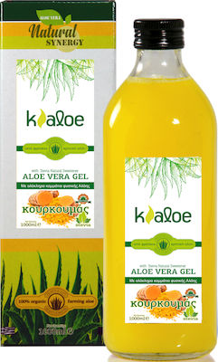 Kaloe Gel Αλόης Με Κουρκουμά 1000ml