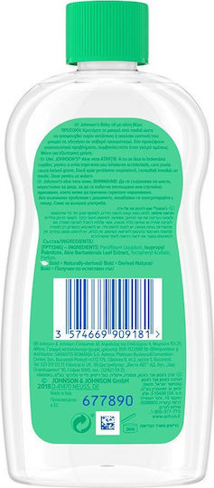 Johnson & Johnson Aloe Vera Oil for Hydration 300ml