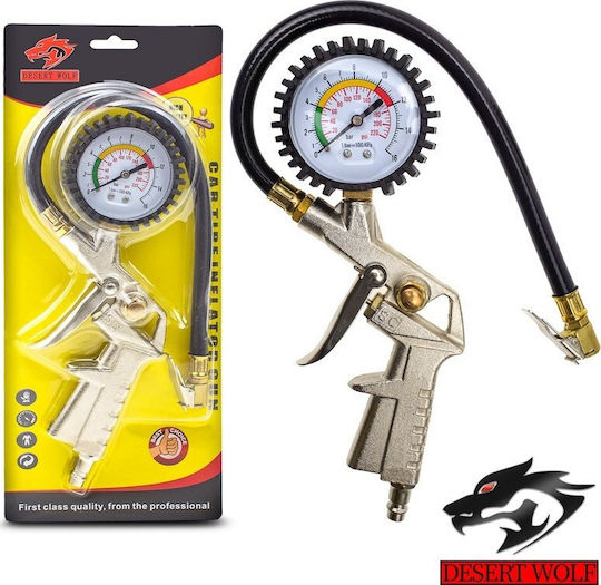 1219.139 Air Pressure Gauge with Tyre Inflator Pistol