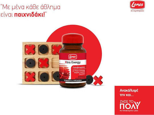 Lanes Xtra Energy Πολυβιταμίνη για Ενέργεια 30 ταμπλέτες