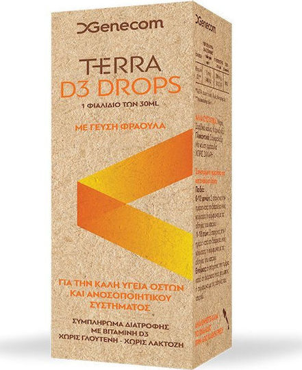 Genecom Terra D3 Drops Βιταμίνη για Ενίσχυση του Ανοσοποιητικού & την Υγεία των Οστών 400iu 20ml