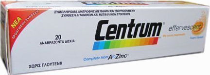 Centrum A to Zinc Multivitamin for Energy & Immune System Boost Orange 20 eff. tabs