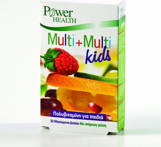 Power Health Πολυβιταμίνη για Ενίσχυση του Ανοσοποιητικού 30 μασώμενες ταμπλέτες