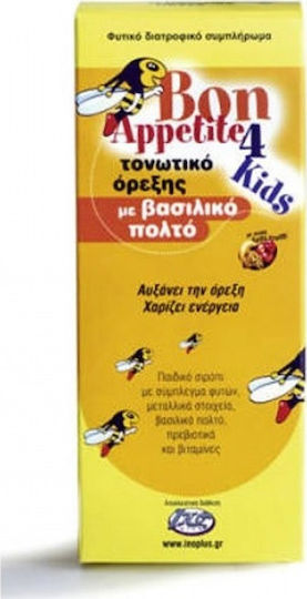 Ino Plus Bon Appetite For Kids Πολυβιταμίνη για Ενέργεια, Ενίσχυση του Ανοσοποιητικού & το Νευρικό Σύστημα 150ml