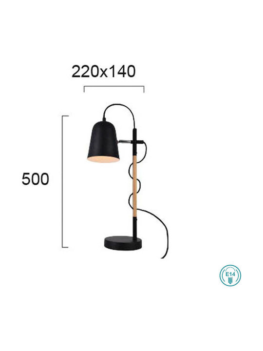 Viokef Eddie Office Lamp for Socket E14 in Black Color