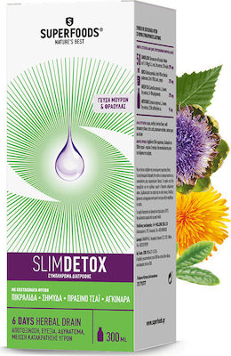 Superfoods Slimdetox 300ml