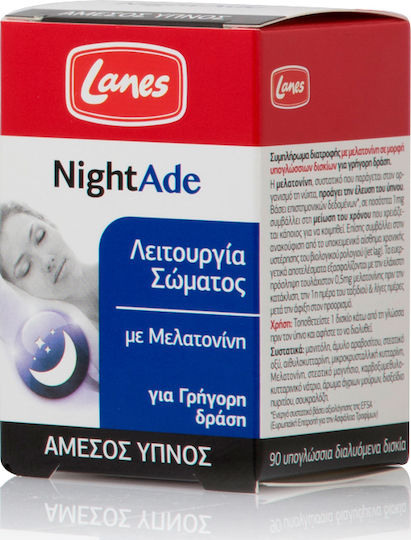 Lanes Nightade Συμπλήρωμα για τον Ύπνο 90 υπογλώσσια δισκία