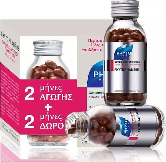 Phyto Phytophanere Nahrungsergänzungsmittel für Gesundes Haar, Haut & Nägel 2 x 120 Kapseln