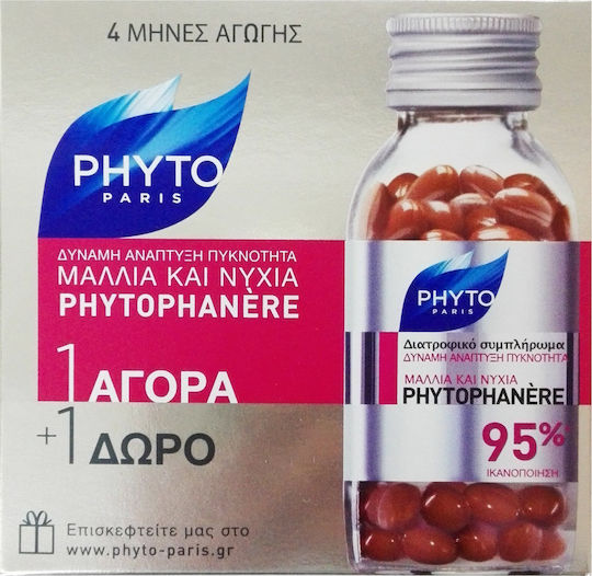 Phyto Phytophanere Nahrungsergänzungsmittel für Gesundes Haar, Haut & Nägel 2 x 120 Kapseln