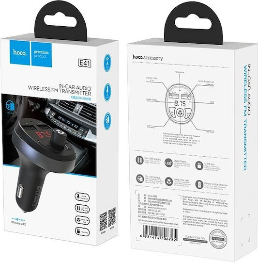 Hoco FM Transmitter Αυτοκινήτου E41 με USB