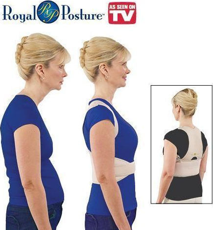 Factory Royal Posture GL-35101 Tutoriale de întindere Guler Rucsacuri în Bej Culoare
