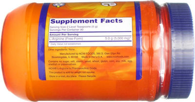 Now Foods L-Arginine 454gr Necondimentat