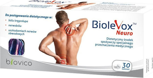 Uplab Pharmaceuticals Biolevox Neuro Ειδικό Συμπλήρωμα Διατροφής 30 ταμπλέτες