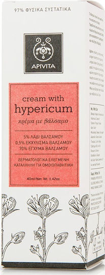 Apivita Κρέμα για Επούλωση 40ml