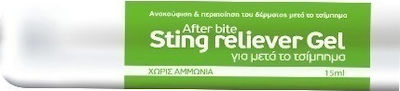 Pharmasept Sos After Bite Gel για Μετά το Τσίμπημα σε Roll On/Stick Κατάλληλο για Παιδιά 15ml
