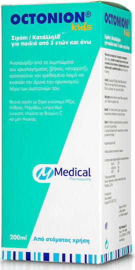 Medical PQ Octonion Kids Syrup Strawberry 200ml