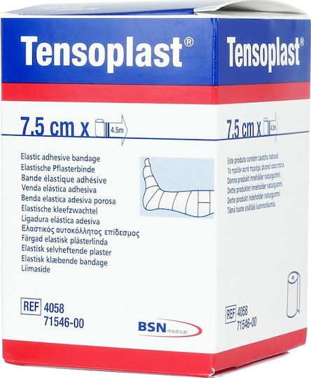 BSN Medical Tensoplast Ελαστική Αυτοκόλλητη Αθλητική Ταινία 7.5cm x 4.5m