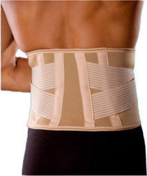 Anatomic Help 3044 Elastic Belt Waist Neoprene with Stays Height 21cm in Beige color