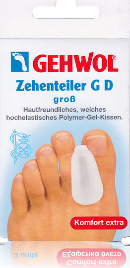 Gehwol Разделители Toe Divider GD с Гел за Петата Large 3бр