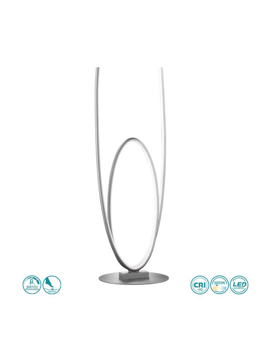 Trio Lighting Avus LED Подова Лампа В112xД29см. 3700лм Сребрист