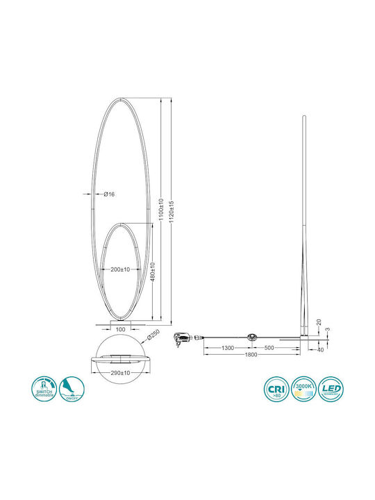 Trio Lighting Avus LED Подова Лампа В112xД29см. 3700лм Сребрист