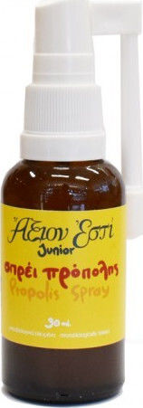 Axion Esti Propolis Spray Kids for Children 30ml