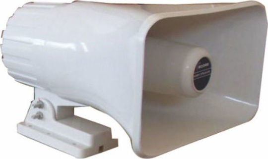 Audien SPH-1130T Κόρνα Ενσωματωμένης Κεφαλής Ισχύος 30W/8ohm με Μετασχηματιστή