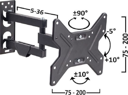 Osio OSM-7834 OSM-7834 Wall TV Mount with Arm up to 42" and 25kg