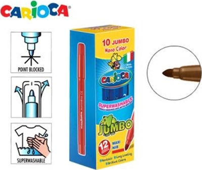 Carioca Jumbo Πλενόμενοι Μαρκαδόροι Ζωγραφικής Χονδροί σε Καφέ Χρώμα 12τμχ