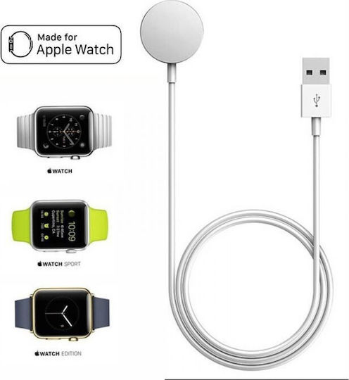 Joyroom S-IW001S Зарядно за Apple Watch Бялς