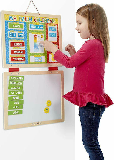 Melissa & Doug My First Daily Magnetic Calendar Εκπαιδευτικό Παιχνίδι Γνώσεων από Ξύλο για 3+ Ετών