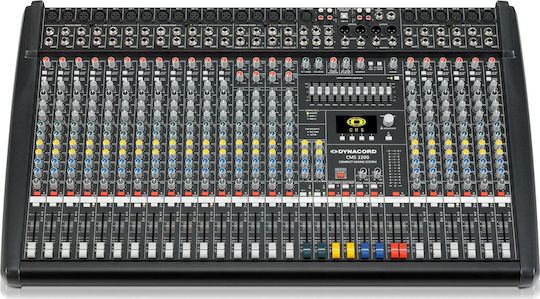 CMS-2200-3 Αναλογική Κονσόλα 22 Καναλιών με Phantom Power & 20 Εισόδους XLR
