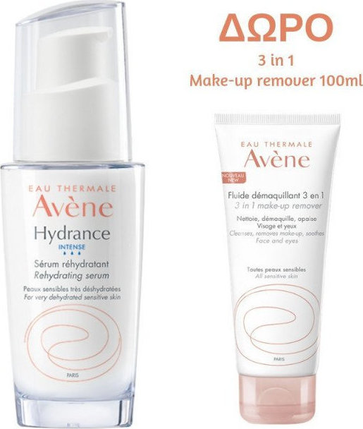Avene Hydrance Serum 30ml & Make Up Remover 3 In 1 100ml Skroutz.gr