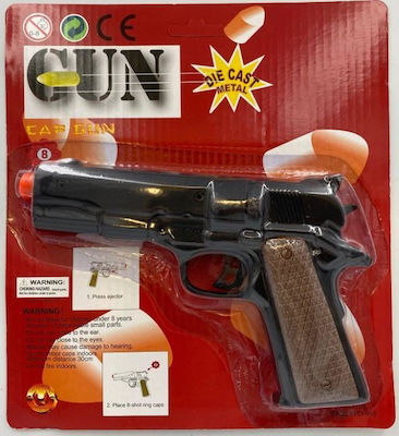 Carnival Gun