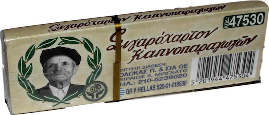 Του Παππού Ριζόχαρτο Χαρτάκια Στριφτού Τσιγάρου 60 φύλλα 1τμχ