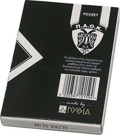 Pythia Rolling Filter Tips