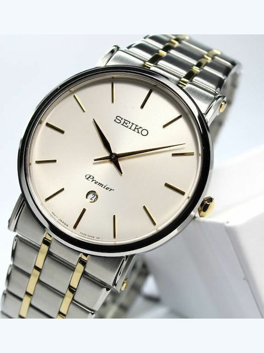 Seiko Premier Ανδρικό Ρολόι 40.7mm Μπαταρίας με Ασημί Μεταλλικό Μπρασελέ