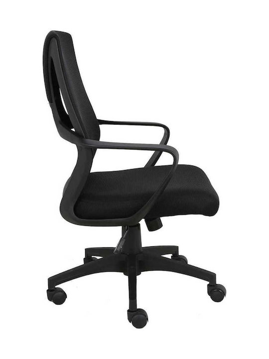 Woodwell BF2960 Καρέκλα Γραφείου με Ανάκλιση Μαύρη