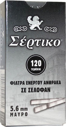 Sertiko Filtertips Aktivkohle 5.6mm 120x20Stk