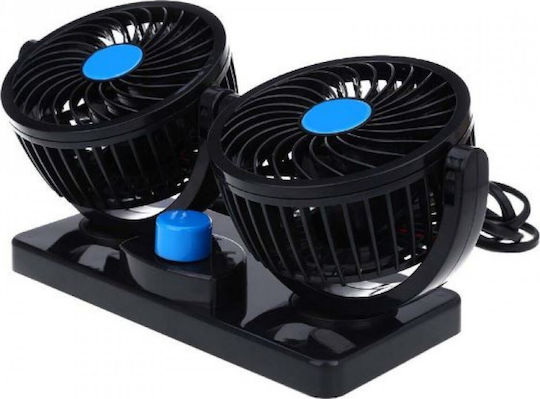 Compass Mitchell Double Car Fan 12V