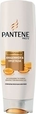 Pantene Repair & Protect Conditioner Reconstruction/Nourishment 270ml