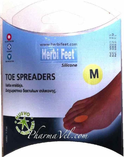 Herbi Feet Διαχωριστικά HF 6017 από Σιλικόνη για τους Κάλους Small 2τμχ