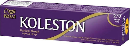 Wella Koleston Vopsea de Păr 8/1 Blond Deschis Cenușiu 60ml